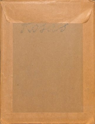 A stamped envelop with five folded flyers for Rosas danst Rosas
