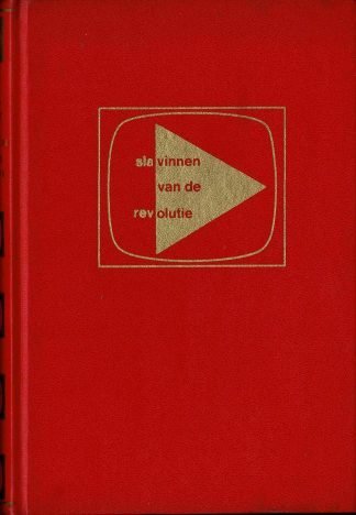 Michail Bardot - slavinnen van de revolutie