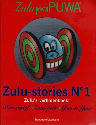 Zulu-stories N°1: Zulu's verhalenboek! Sterrenstof Zulu-prik Yum & Yam - 2007