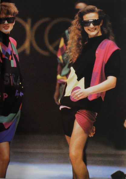 Versace Women's Fall Winter 1989-1990 N. 17 - Image 7