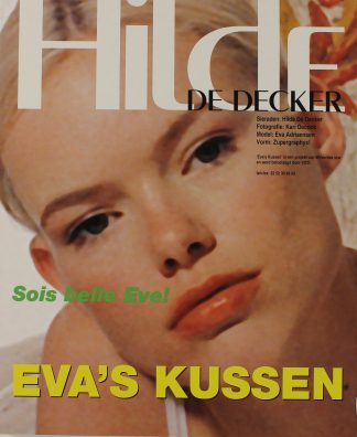 Hilde De Decker - Eva's kussen - 1995