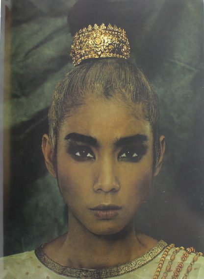 Stone: Bangkok Fashion Now & Tomorrow : Volume Three - 2006 - Image 7