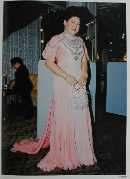 Stone: Bangkok Fashion Now & Tomorrow : Volume Three - 2006 - Image 4