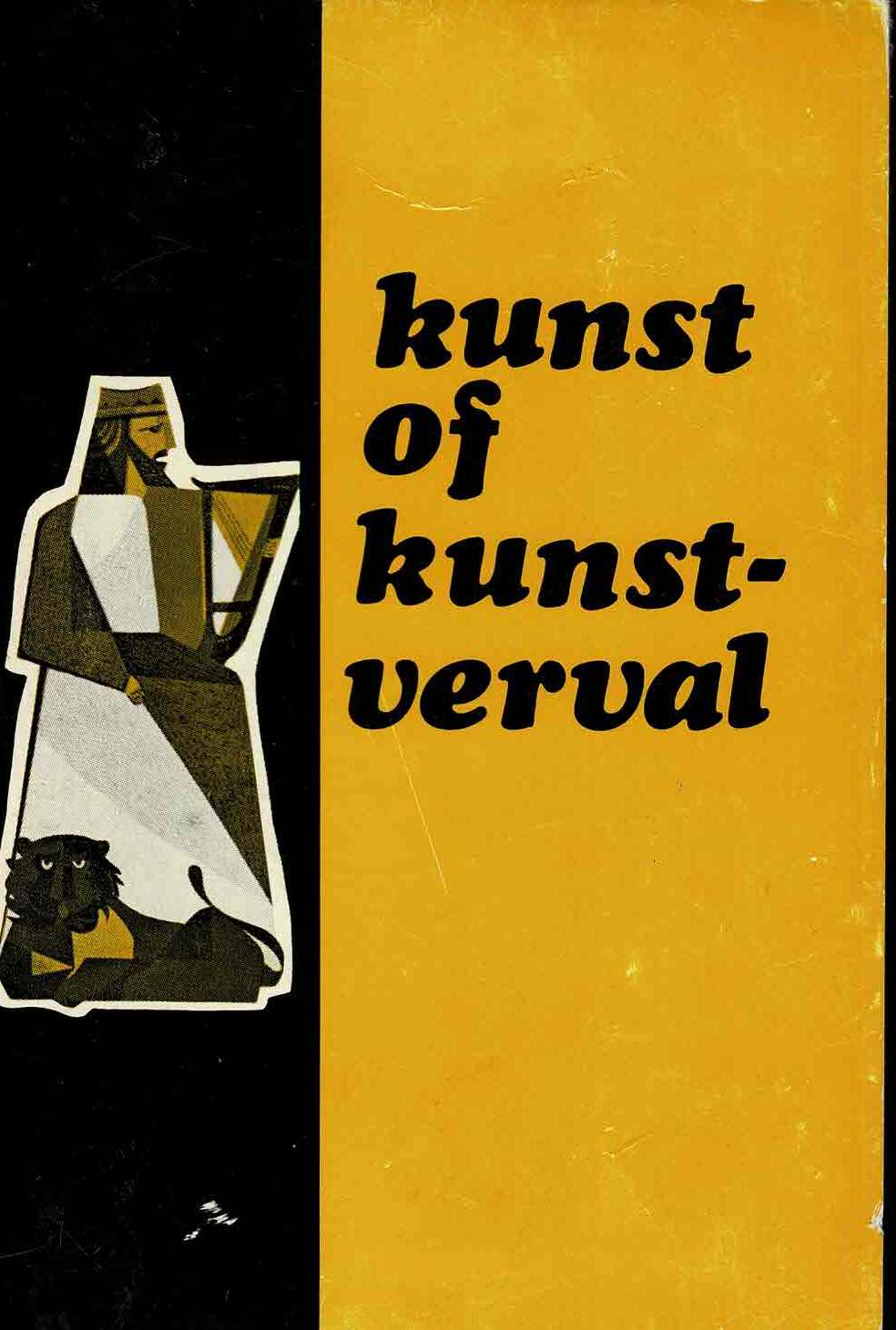 R.W. Eichler e.a. - Kunst of kunstverval - 1971