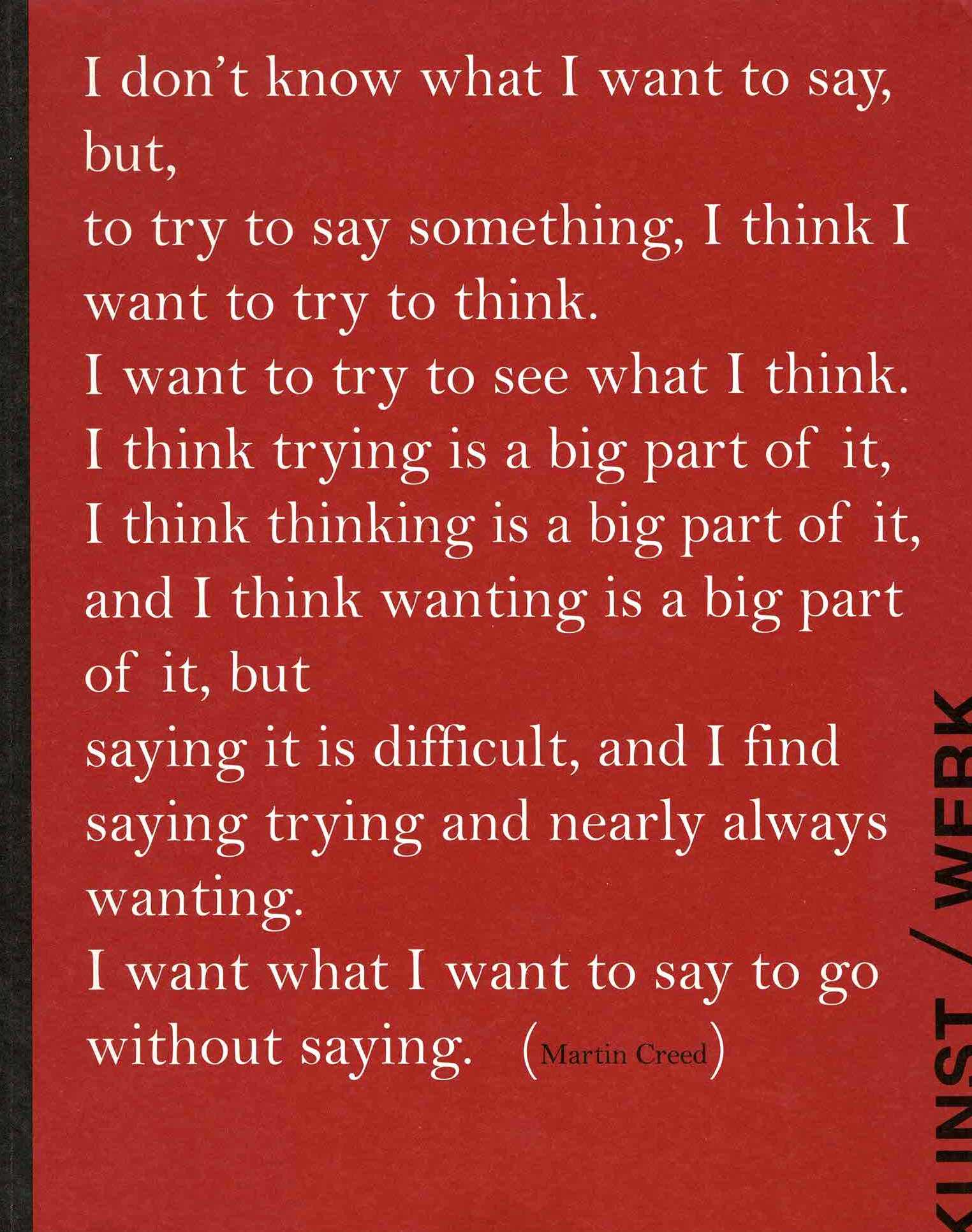 I don't know what I want to say, but (...) - 2010