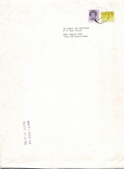MW Press - MW n° 7 with a contribution by herman de vries - 1984 - Image 4