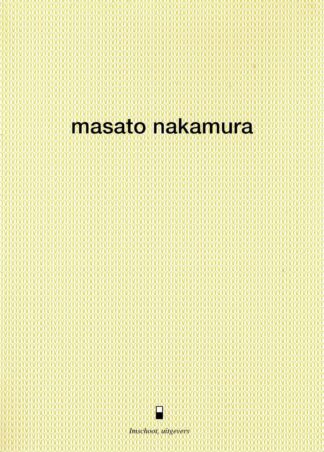 Masato Nakamura - QSC+mV - 2001