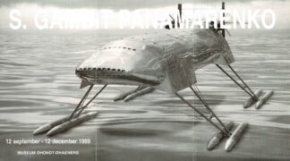 S. Gambit Panamarenko invitation - 1999