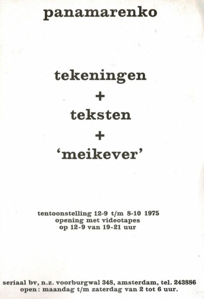 Panamarenko tekeningen + teksten + 'meikever' - 1975
