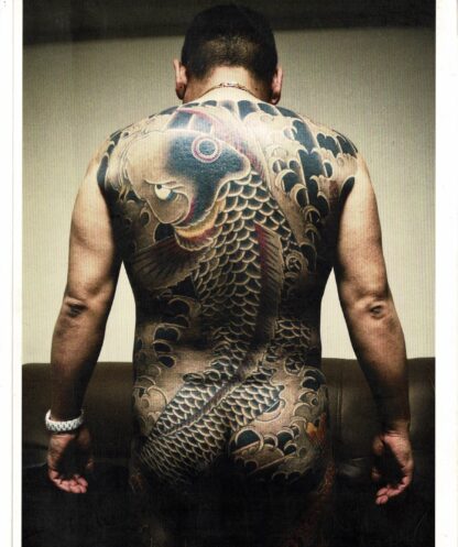 Anton Kusters - Odo Yakuza Tokyo - 2011