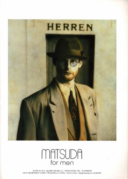 (Mitsuhiro) Matsuda - Omo Fall/Winter 1986-1987 collections - 1986 - Image 2
