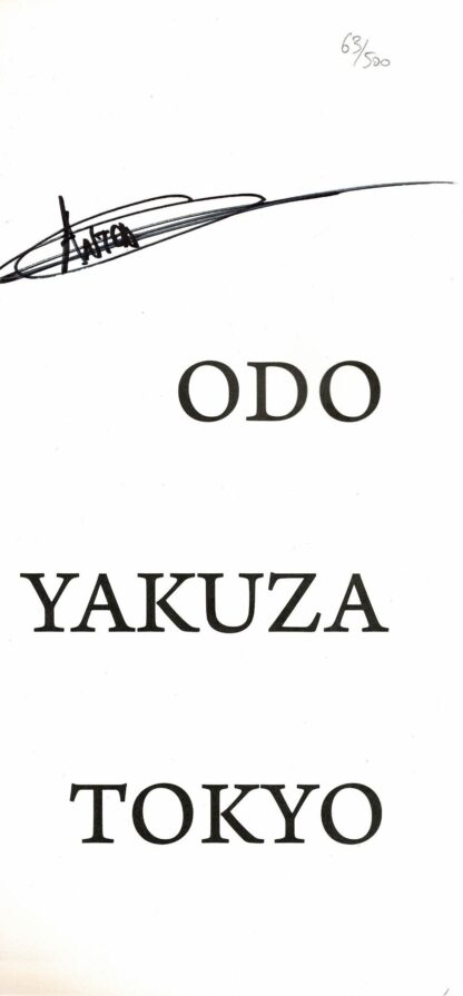 Anton Kuster - Odo Yakuza Tokyo (36/500) - 2011 - Image 2