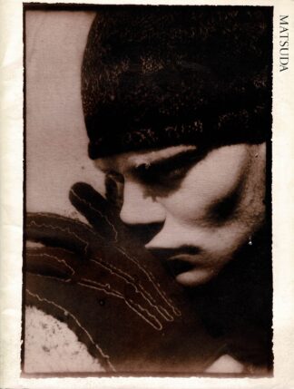 NICOLE TIMES vol. 13 – Monsieur Nicole Fall and Winter Collection 1985 - 1985
