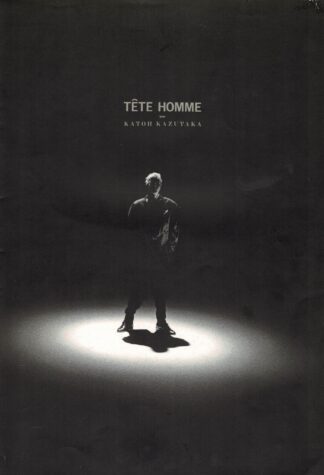 Tête Homme par Kazutaka Katoh '85 - '86 Fall & Winter collection - 1985