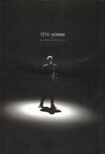Tête Homme par Kazutaka Katoh '85 - '86 Fall & Winter collection - 1985