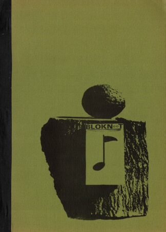 Bloknoot 7 - 1972