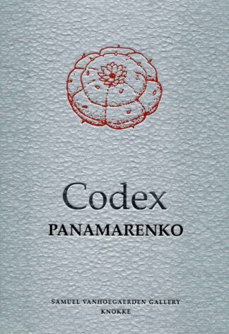 Codex Panamarenko - 2018