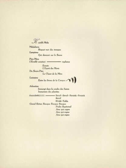 Philippe Van Snick/Paul-Armen Sarafian - Ascensional Sutra	- 1968 - Image 5