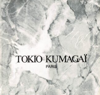 Tokio Kumagaï Paris - 1991