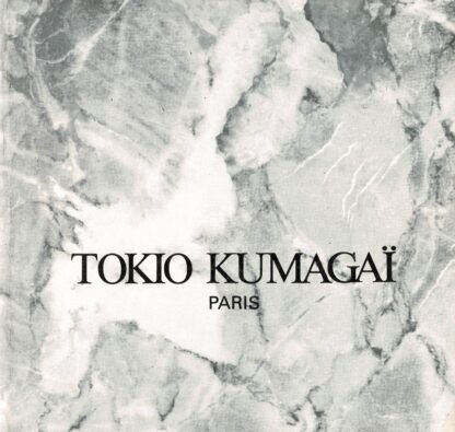 Tokio Kumagaï Paris - 1991