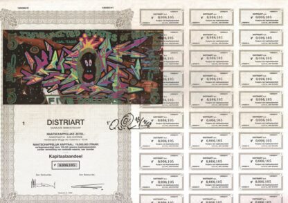 DISTRIART Art-Share : Quik - 1993