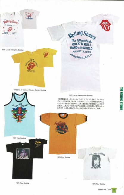 Yasuhiro Takeishi - Listen To This T-Shirt - 2013 - Image 2