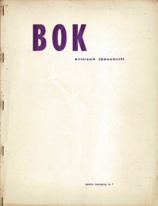 BOK Kritisch maandblad. Eerste jaargang. 1 - 10 (compleet) - 1963/1964