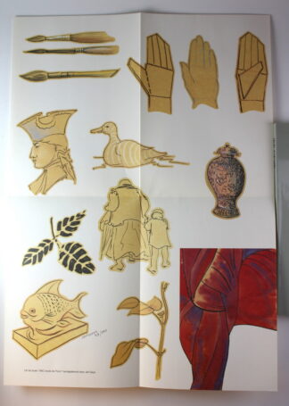 Jef Geys - ABC Ecole de Paris (signed and numbered 53/250) -1990 (Copy)