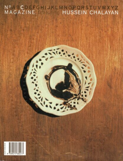 (A Magazine curated by) N°C magazine featuring Hussein Chalayan - 2002