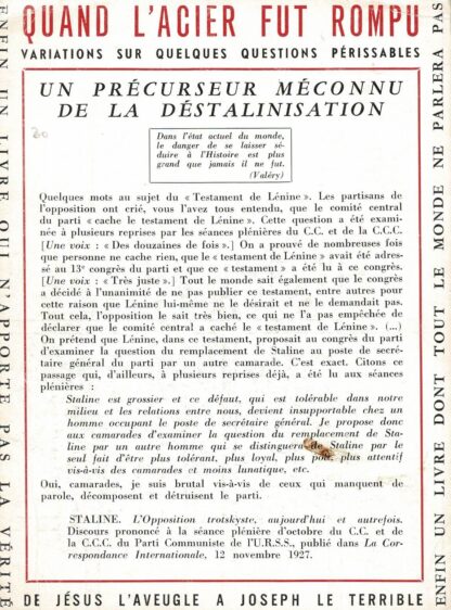 Vient de paraitre Marcel Mariën Quand l'acier fut rompu - 1957 - Image 2