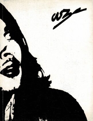 Alfie van Tichelen - Ooze. Numbered and signed (358/500)- 1977
