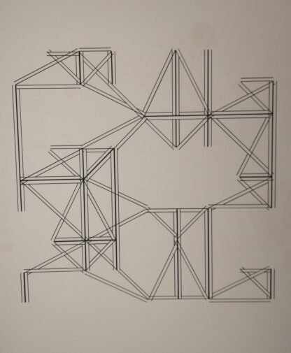 Kenneth Martin - 84/100 – 1975