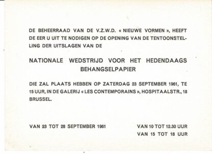 Concours national pour le papier-peint d'aujourd'hui / Nationale wedstrijd voor het hedendaags behangselpapier -  1961 - Image 2