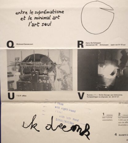 ABCDEFGHIJKLMNOPQRSTUVWXYZ exhibition poster - Ruimte Z - 1980 - Image 7