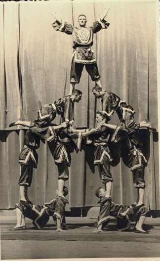 A great pyramid. (2)
