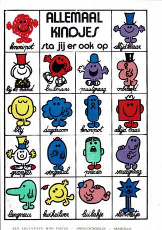 Allemaal kindjes. Een educatieve mini-poster. Vrij en Vrolijk - no date