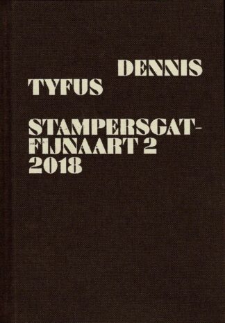 Dennis Tyfus - Stampersgat-Fijnaart 2 - Ultra Eczema 249 - 2018