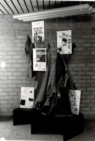 Four photographs taken inside a carpet store. - undated.