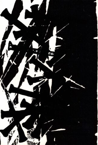 Günther Uecker. Studio Carlo Grossetti invitation -  1987