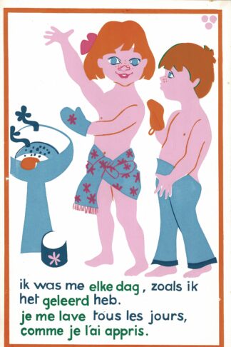 Ik was me elke dag, zoals ik het heb geleerd. Vrij en Vrolijk- 1976