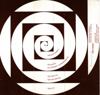Inter design foldout invitation.