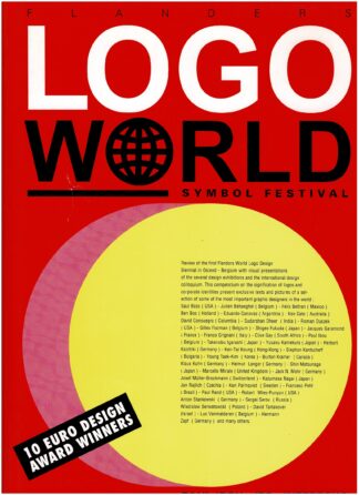 Logo World Symbol Festival - 1995