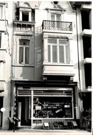 Photograph of a carpet store with display outside. - undated.