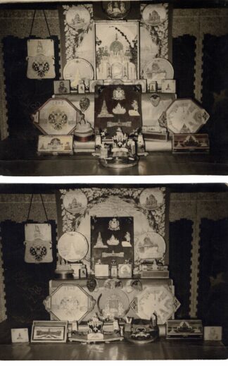 Two photographs of a display of various touristic souvenirs. - 1953