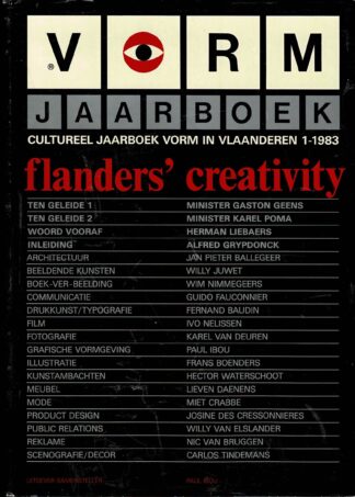 Vorm Jaarboek. Cultureel jaarboek "Flanders' creativity" 1. 1983 - 1983