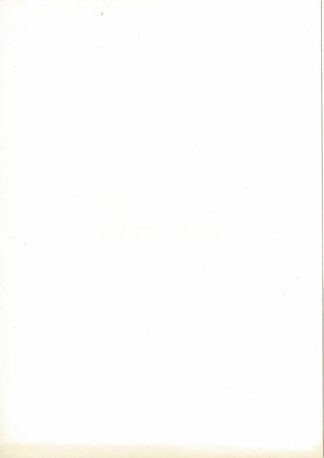 Weiss Weiss. Galerie Schmela 1965 invitation - 1965