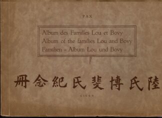 [CHINA] Album des Familles Lou et Bovy - Album of the families Lou and Bovy - Familien-Album Lou und Bovy - no date