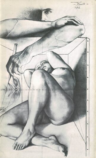 Pierre-Yves Trémois - Trémois Le vivarium Peintures - sculptures - dessins - 1978