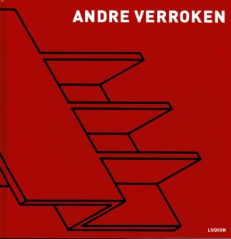 Andre Verroken - 2005
